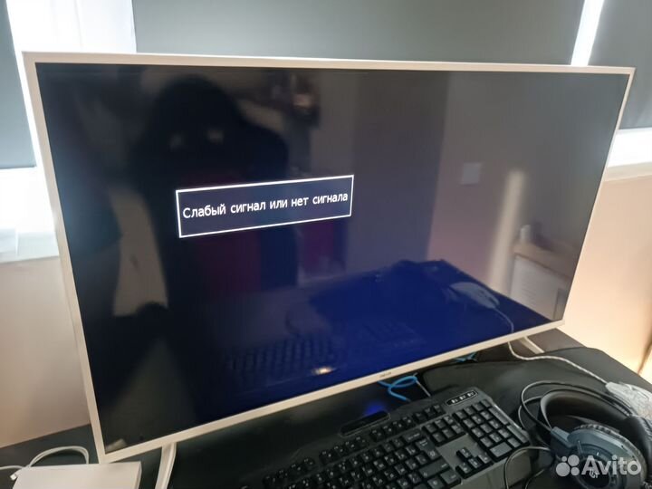 Телевизор 40 дюймов