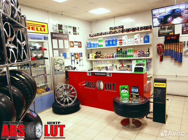 DoubleStar DW01 205/70 R15 96T