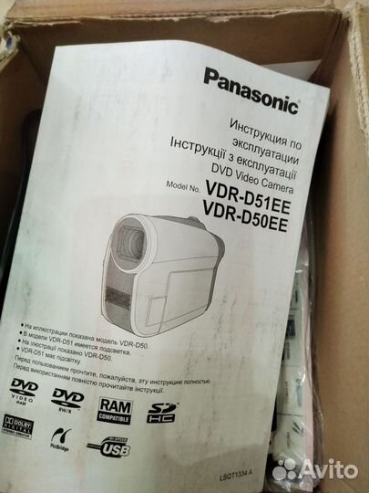 Видеокамера Panasonic VDR-D50