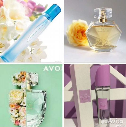 Тудей Tomorrow Always Perceive Пур Бланка