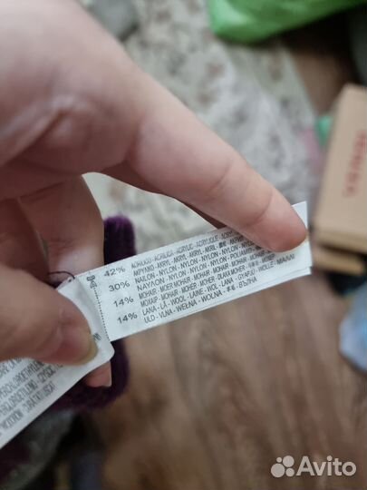 Длинный свитер massimo dutti