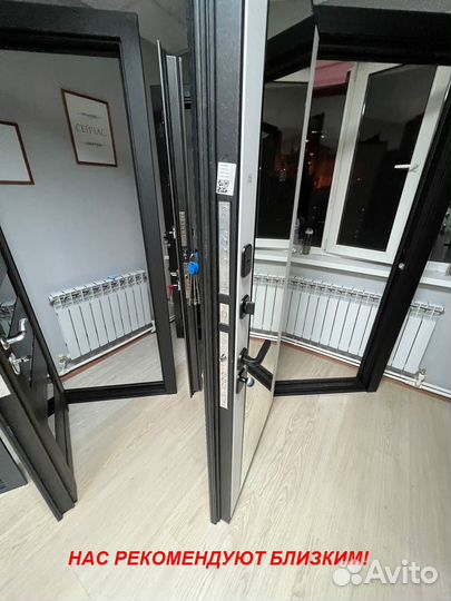 Толстая дверь входная с доставкой