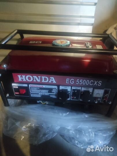 Генератор бензиновый