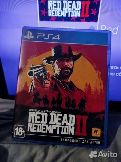 Диск на ps4 RDR2