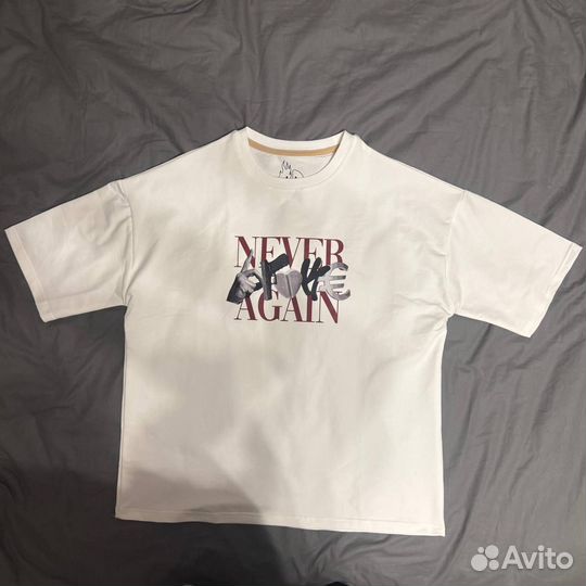 NeverBrokeAgain Oversize T-shirt