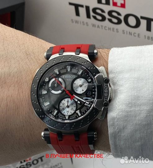 Спортивные мужские часы Tissot