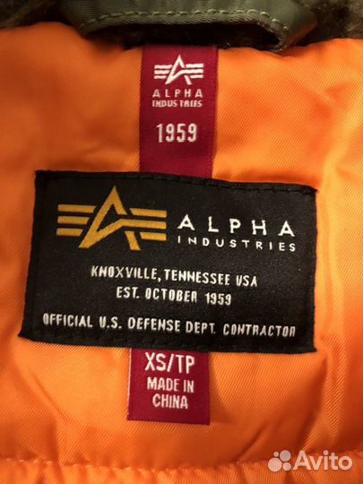 Оригинальная парка Alpha Industries Slim Fit N-3B