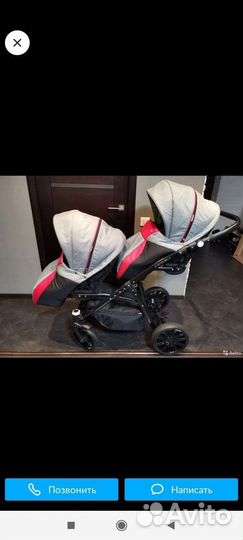 Коляска для двойни Rico team