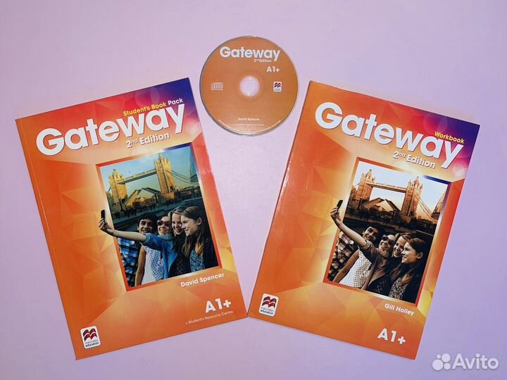 Gateway A1+,A2,B1,B1+,B2,B2+,C1