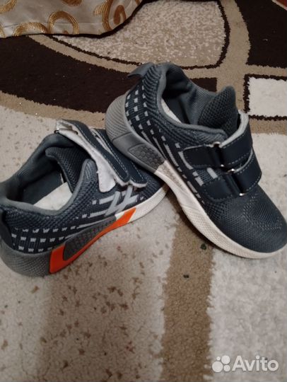 Обувь для мальчика