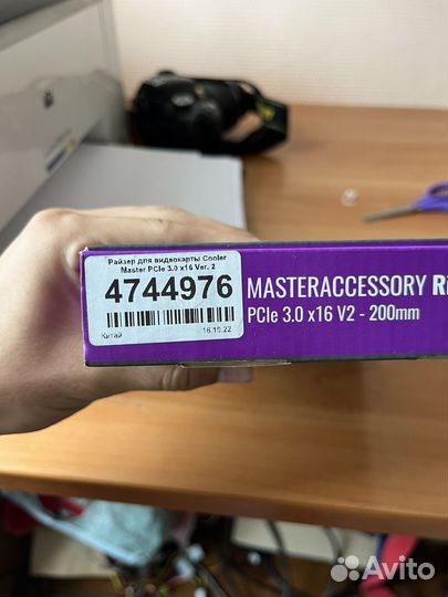 Райзер для вертикальной уствновки видеокарт