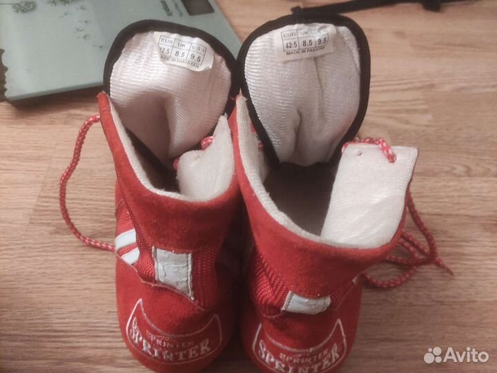 Борцовки sprinter 42,5