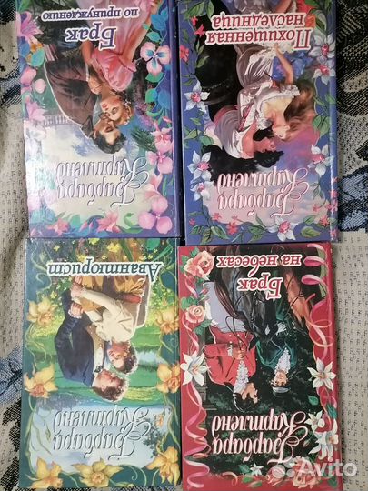 Барбара Картленд