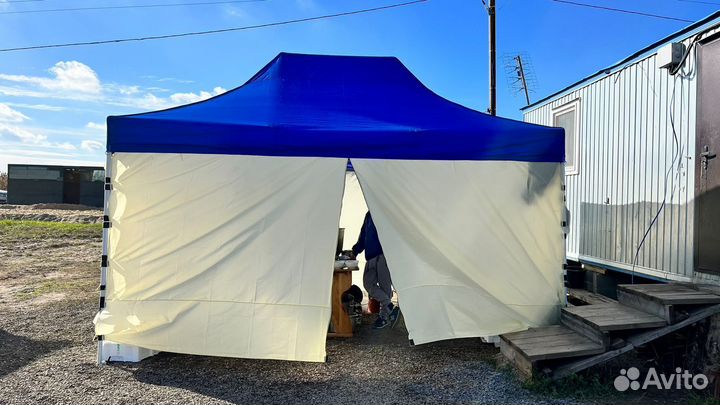 Шатёр тент палатка новое 3х3 3х4,5 3х6