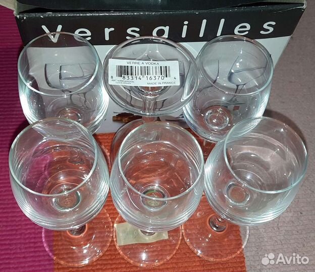 Набор рюмок 50мл 6шт Luminarc Versailles G1649