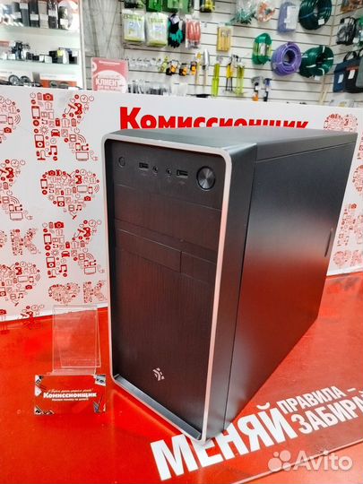 Системный блок dexp i3-7100/1050ti 4-gb Г1