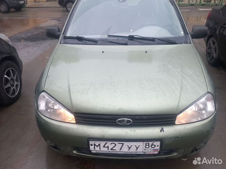LADA kalina универсал 2011