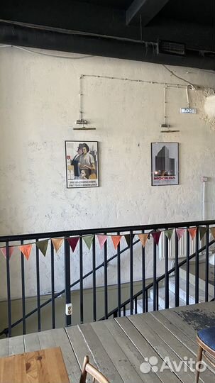 Аренда помещения мастер-классы, переговоры, кино