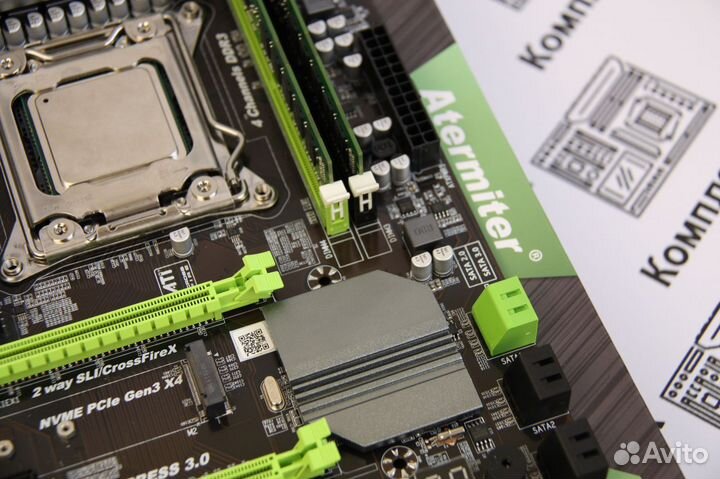 Комплект Xeon 2667 (6-12 ядер) +32 gb+x79 Turbo