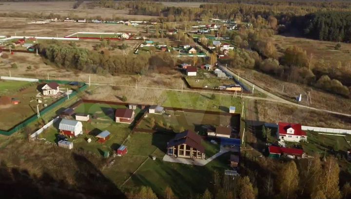 Участок 16 сот. (ИЖС)