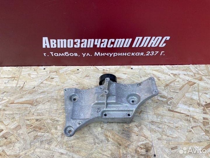 Кронштейн генератора LADA Vesta