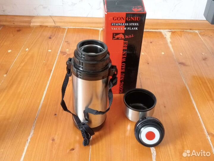 Термос из нержавейки 0,5 и 0,7 л