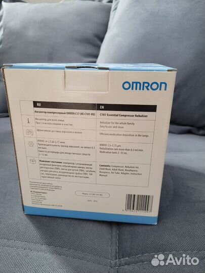 Ингалятор небулайзер omron