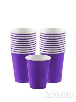 Стакан бумажный 450 мл фиолетовый