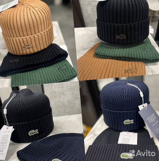 Мужская шапка Lacoste