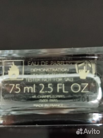 Бронь Guerlain Spiritueuse Double Vanille