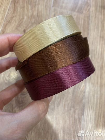 Лента атласная