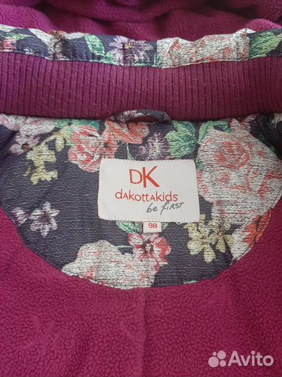 Костюм зимний для девочки