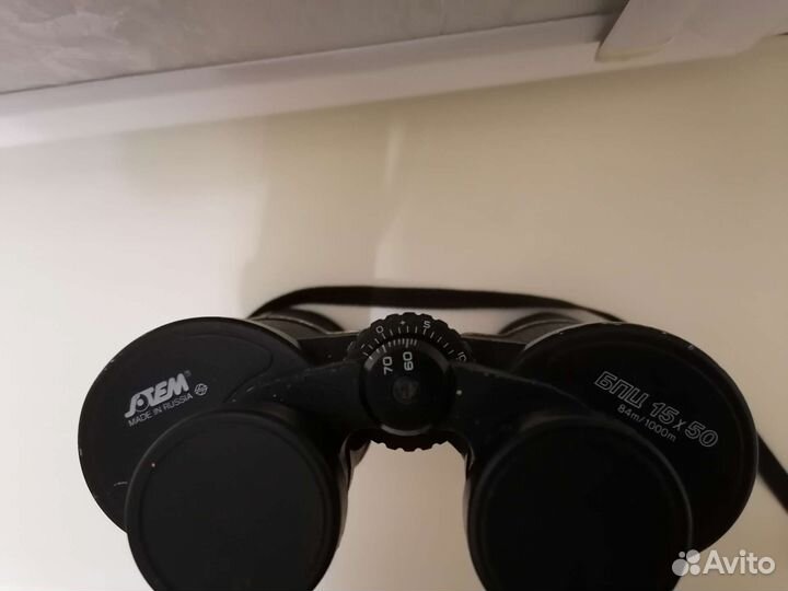 Бинокль sotem бпц 15х50