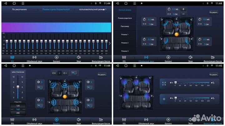 Магнитола Android Nissan Qashqai 2007 - 2014