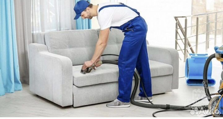 Клининг/Химчистка мебели/Уборка территории