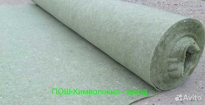 Геотекстиль от производителя