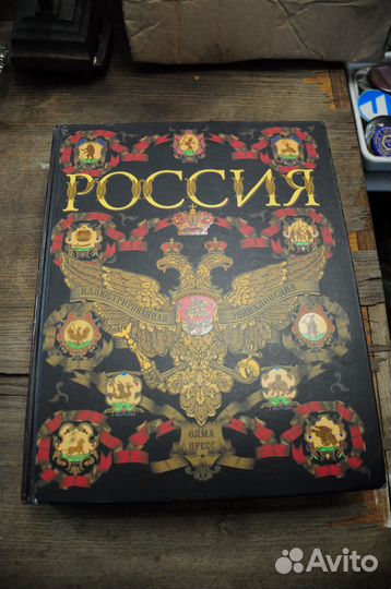 Книги искусство, история и др