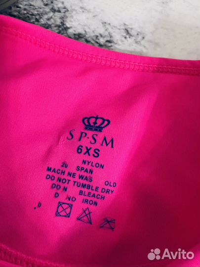 Лонгслив S.P.S.M 6XS