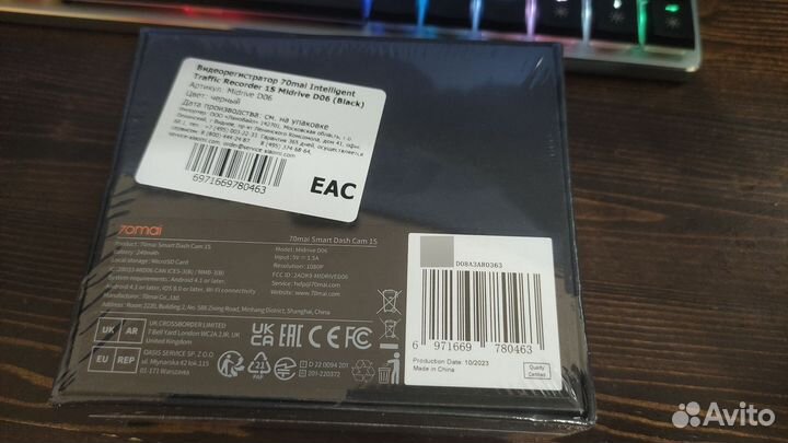 Видеорегистратор 70mai SMART Dash Cam 1S