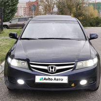 Honda Accord 2.4 AT, 2007, 269 703 км, с пробегом, цена 1 050 000 руб.