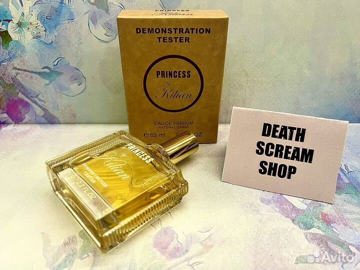 Духи kilian princess