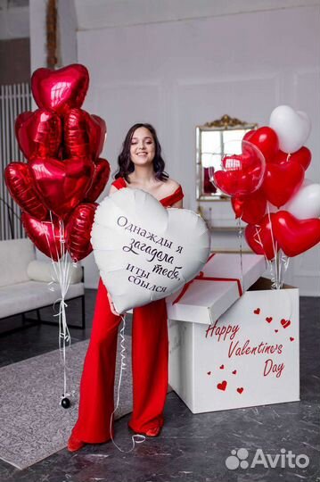 Гелевые шары с доставкой