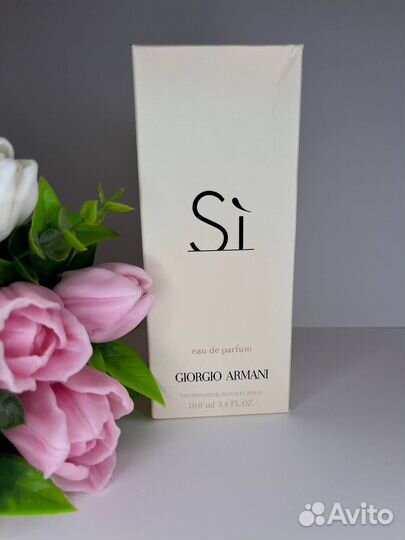 Духи Si Giorgio Armani (Euro)