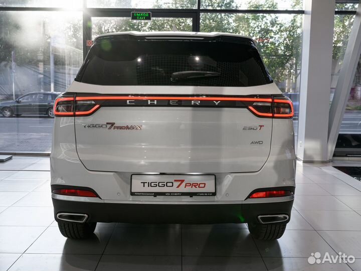 Chery Tiggo 7 Pro Max 1.6 AMT, 2025