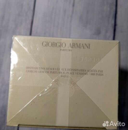 Emporio armani because you 100ml