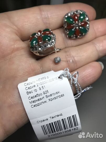 Серебряный комплект