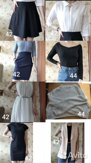 Женская одежда