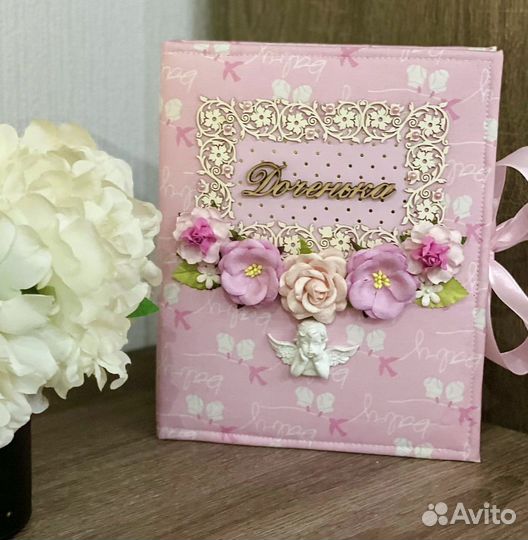 Фотоальбом ручной работы