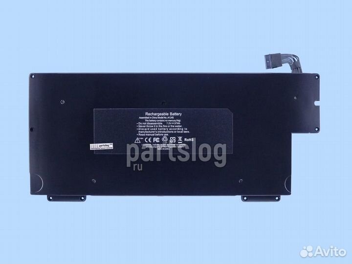 Аккумулятор A1245 для MacBook Air 13