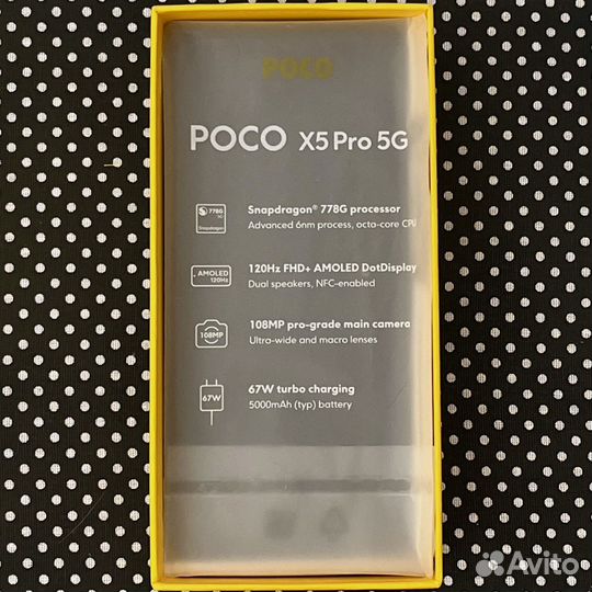 Xiaomi Poco X5 Pro 5G, 6/128 ГБ